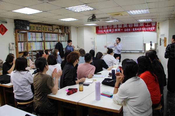 114年度勞工教育~運用AI創作與社群經營基礎班